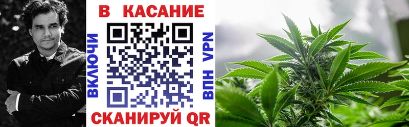 Где купить наркоту Харабали СК  МЕФ  ГАШ  Конопля 