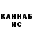 Амфетамин VHQ Oksana Pokorna