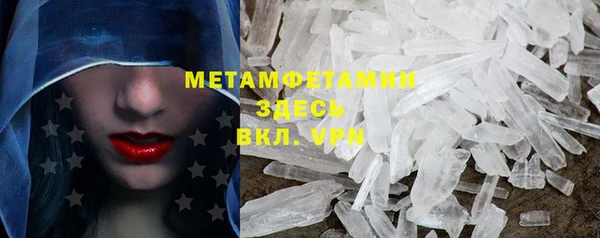 круглые Абдулино