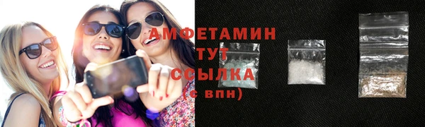 ешки Абаза