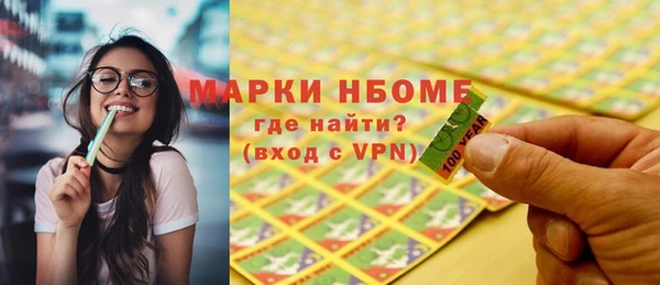 скорость Алзамай