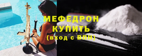 дживик Абинск