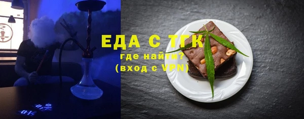 круглые Абдулино