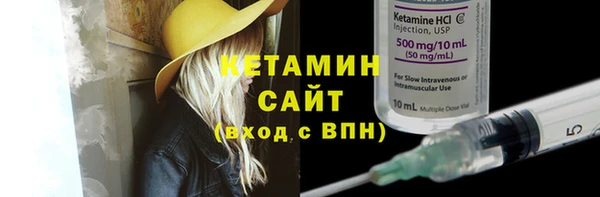 круглые Абдулино