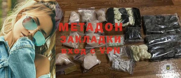 марки lsd Алексин