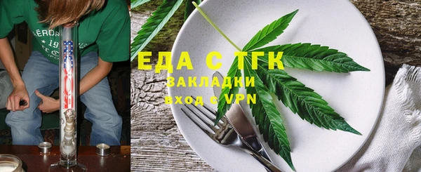 скорость Алзамай