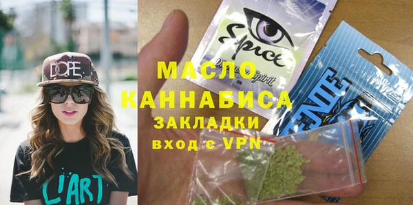дживик Абинск