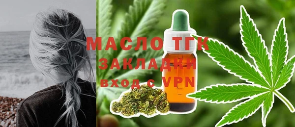 круглые Абдулино