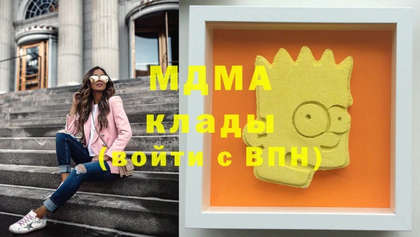 круглые Абдулино