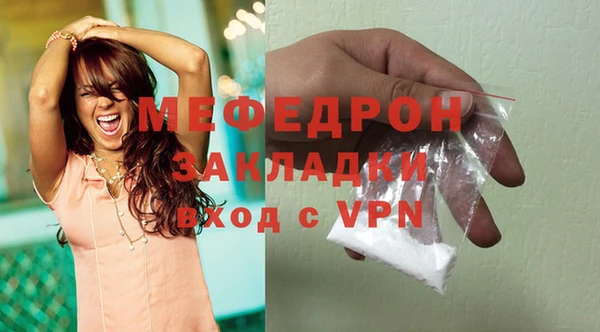 круглые Абдулино