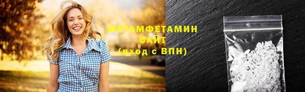 круглые Абдулино