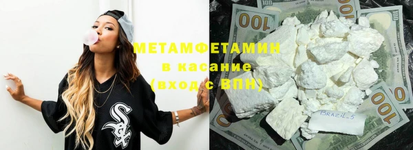 ешки Абаза